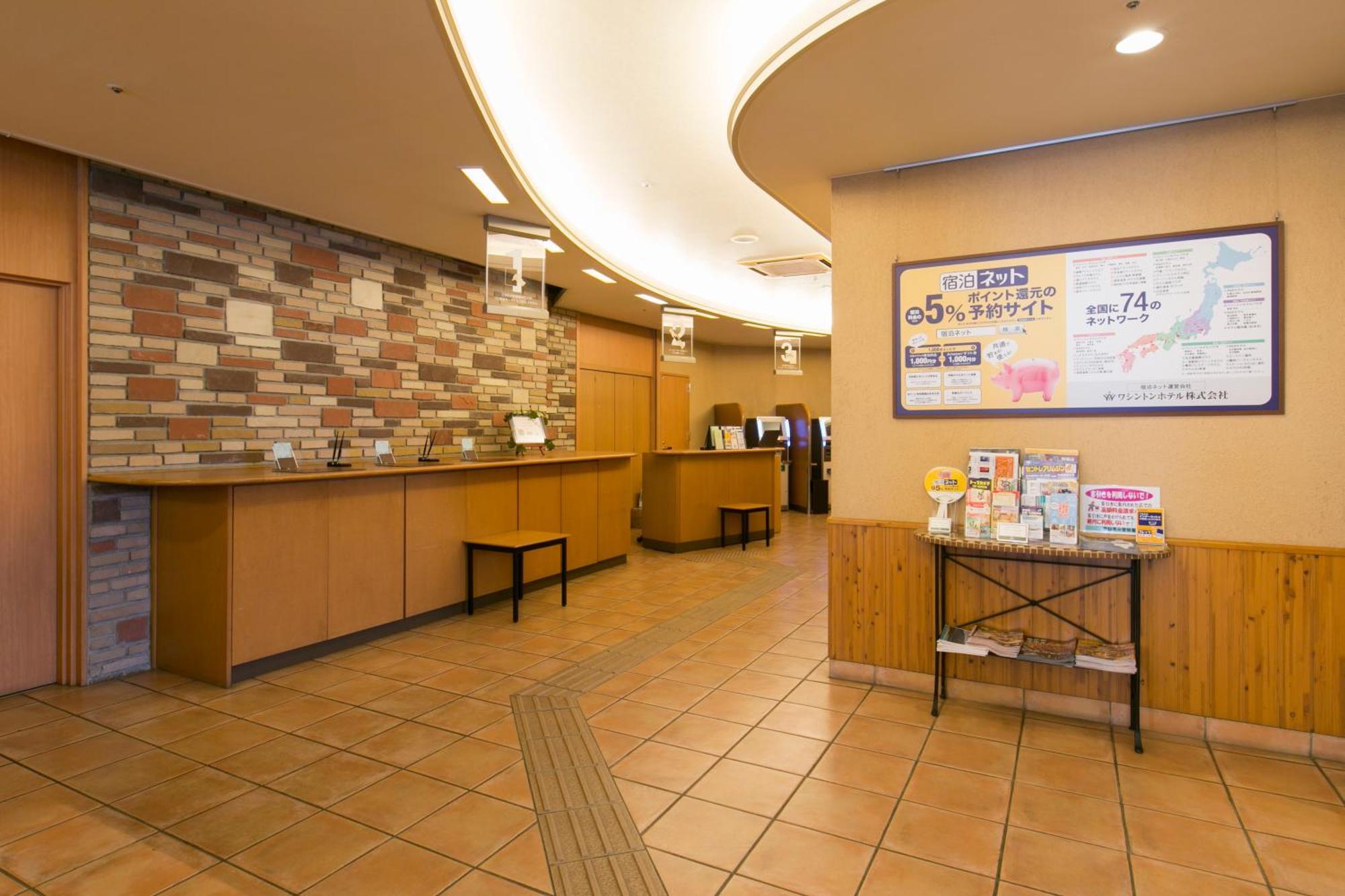 R&B Hotel Nagoya Nishiki - Vacation Stay 15165V Экстерьер фото