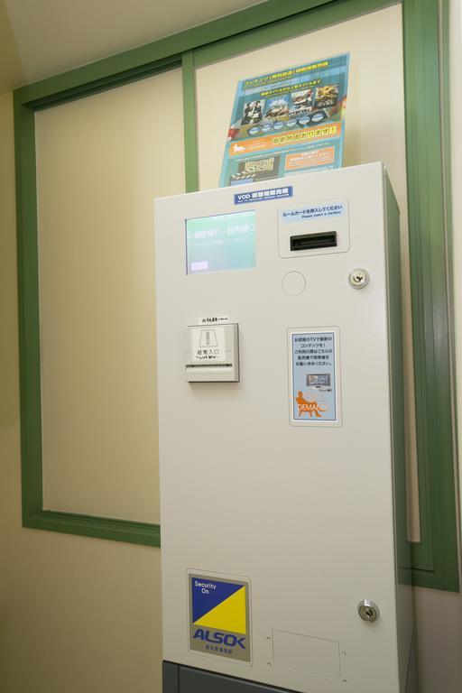 R&B Hotel Nagoya Nishiki - Vacation Stay 15165V Экстерьер фото